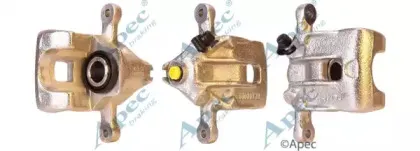 Тормозной суппорт APEC braking купить