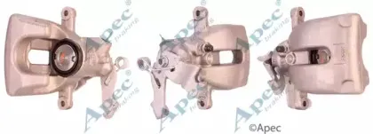 Тормозной суппорт APEC braking купить