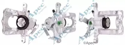 Тормозной суппорт APEC braking купить