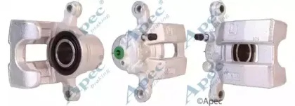 Тормозной суппорт APEC braking купить
