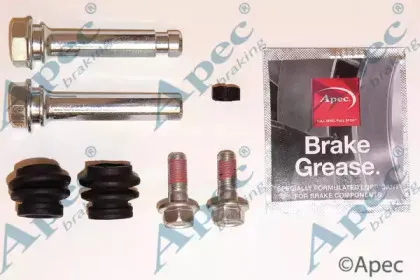 Комплект направляющей гильзы APEC braking купить