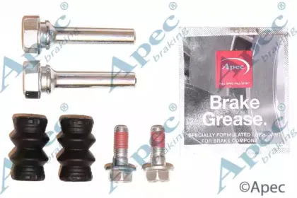 Комплект направляющей гильзы APEC braking купить