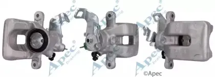 Тормозной суппорт APEC braking купить