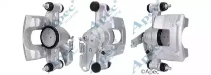 Тормозной суппорт APEC braking купить