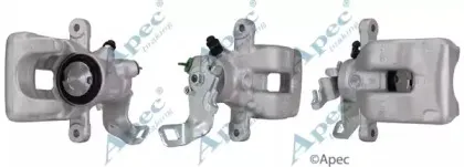 Тормозной суппорт APEC braking купить