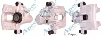 Тормозной суппорт APEC braking купить