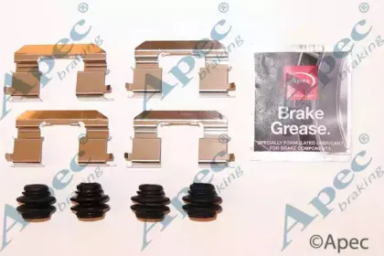 Комплектующие, тормозные колодки APEC braking купить