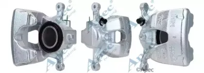 Тормозной суппорт APEC braking купить