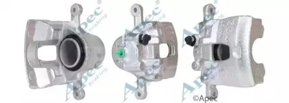 Тормозной суппорт APEC braking купить