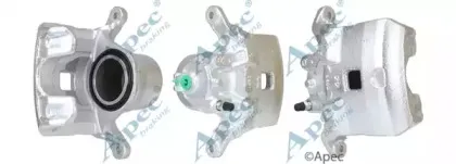 Тормозной суппорт APEC braking купить