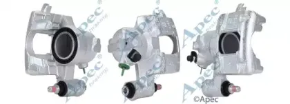 Тормозной суппорт APEC braking купить