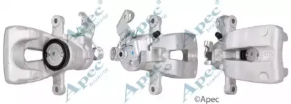 Тормозной суппорт APEC braking купить