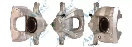Тормозной суппорт APEC braking купить