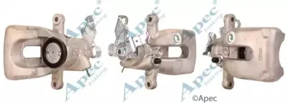 Тормозной суппорт APEC braking купить