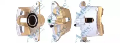 Тормозной суппорт APEC braking купить