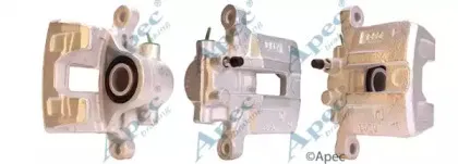 Тормозной суппорт APEC braking купить