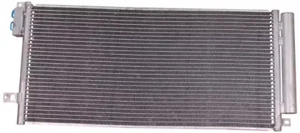 Конденсатор, кондиционер PowerMax купить