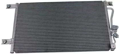 Конденсатор, кондиционер PowerMax купить