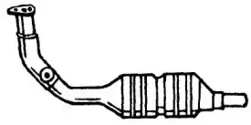 Катализатор SIGAM купить