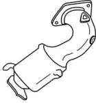 Катализатор SIGAM купить