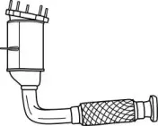 Катализатор SIGAM купить