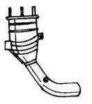 Катализатор SIGAM купить