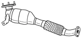 Катализатор SIGAM купить