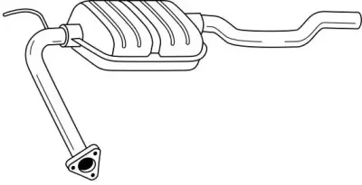 Катализатор SIGAM купить