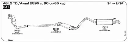 Система выпуска ОГ SIGAM купить
