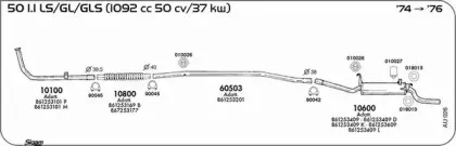Система выпуска ОГ SIGAM купить