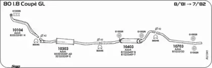 Система выпуска ОГ SIGAM купить