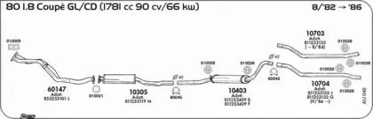 Система выпуска ОГ SIGAM купить