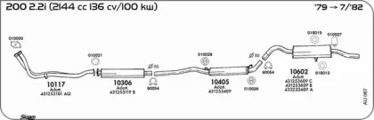 Система выпуска ОГ SIGAM купить