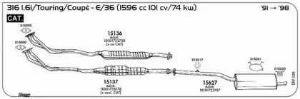 Система выпуска ОГ SIGAM купить