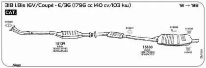 Система выпуска ОГ SIGAM купить