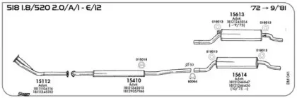 Система выпуска ОГ SIGAM купить