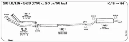 Система выпуска ОГ SIGAM купить