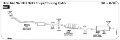 Система выпуска ОГ SIGAM купить