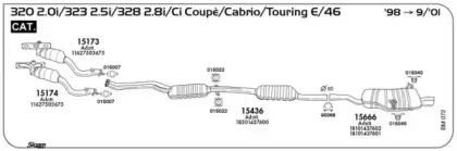 Система выпуска ОГ SIGAM купить