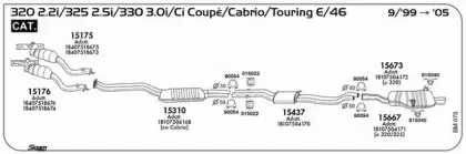 Резиновые полоски, система выпуска SIGAM купить