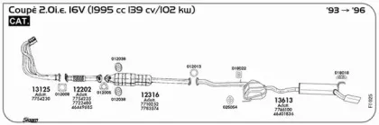 Система выпуска ОГ SIGAM купить