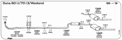 Система выпуска ОГ SIGAM купить