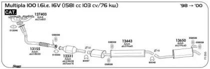 Система выпуска ОГ SIGAM купить