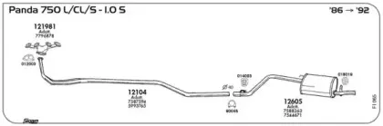 Система выпуска ОГ SIGAM купить