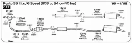 Система выпуска ОГ SIGAM купить