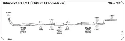 Система выпуска ОГ SIGAM купить