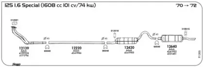 Система выпуска ОГ SIGAM купить