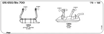 Система выпуска ОГ SIGAM купить