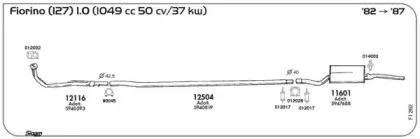 Система выпуска ОГ SIGAM купить