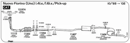 Система выпуска ОГ SIGAM купить